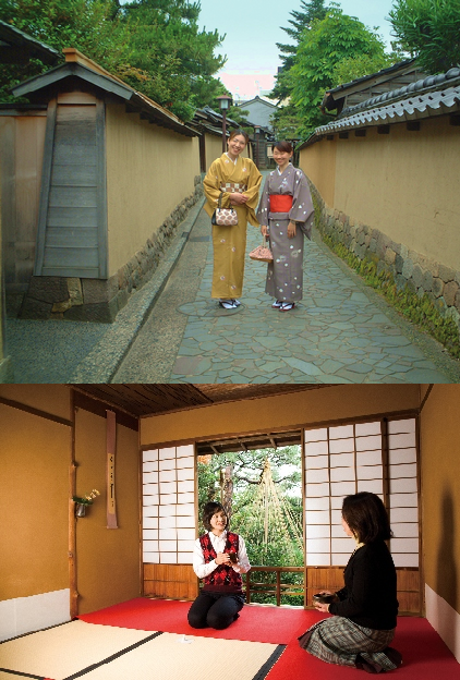 金沢の歴史文化と伝統工芸　武家屋敷跡